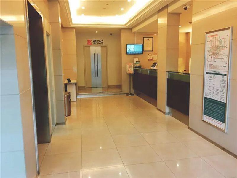 Jinjiang Inn Shanghai Oriental Pearl Tower Zewnętrze zdjęcie