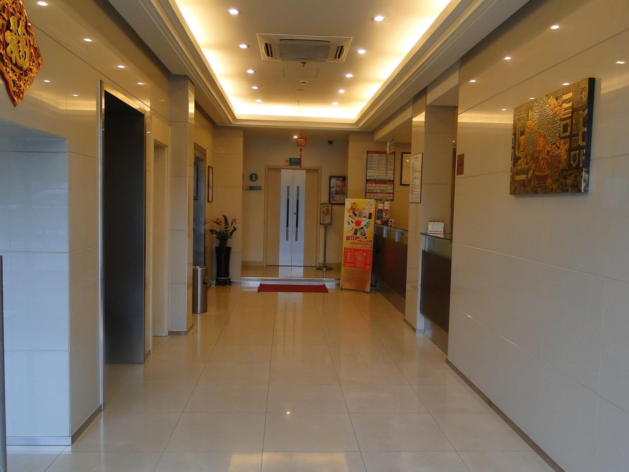 Jinjiang Inn Shanghai Oriental Pearl Tower Zewnętrze zdjęcie