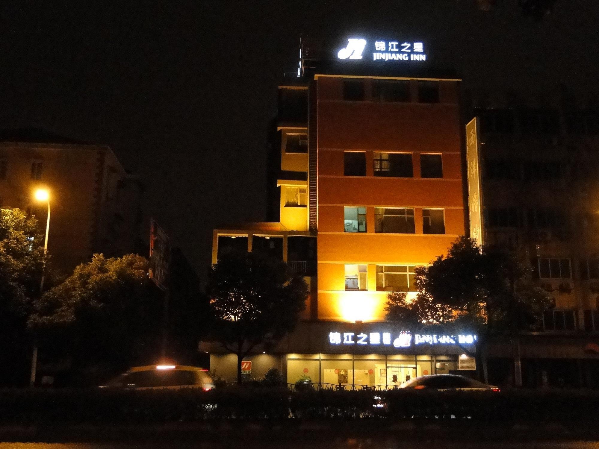 Jinjiang Inn Shanghai Oriental Pearl Tower Zewnętrze zdjęcie
