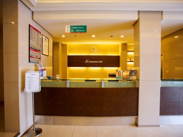 Jinjiang Inn Shanghai Oriental Pearl Tower Zewnętrze zdjęcie