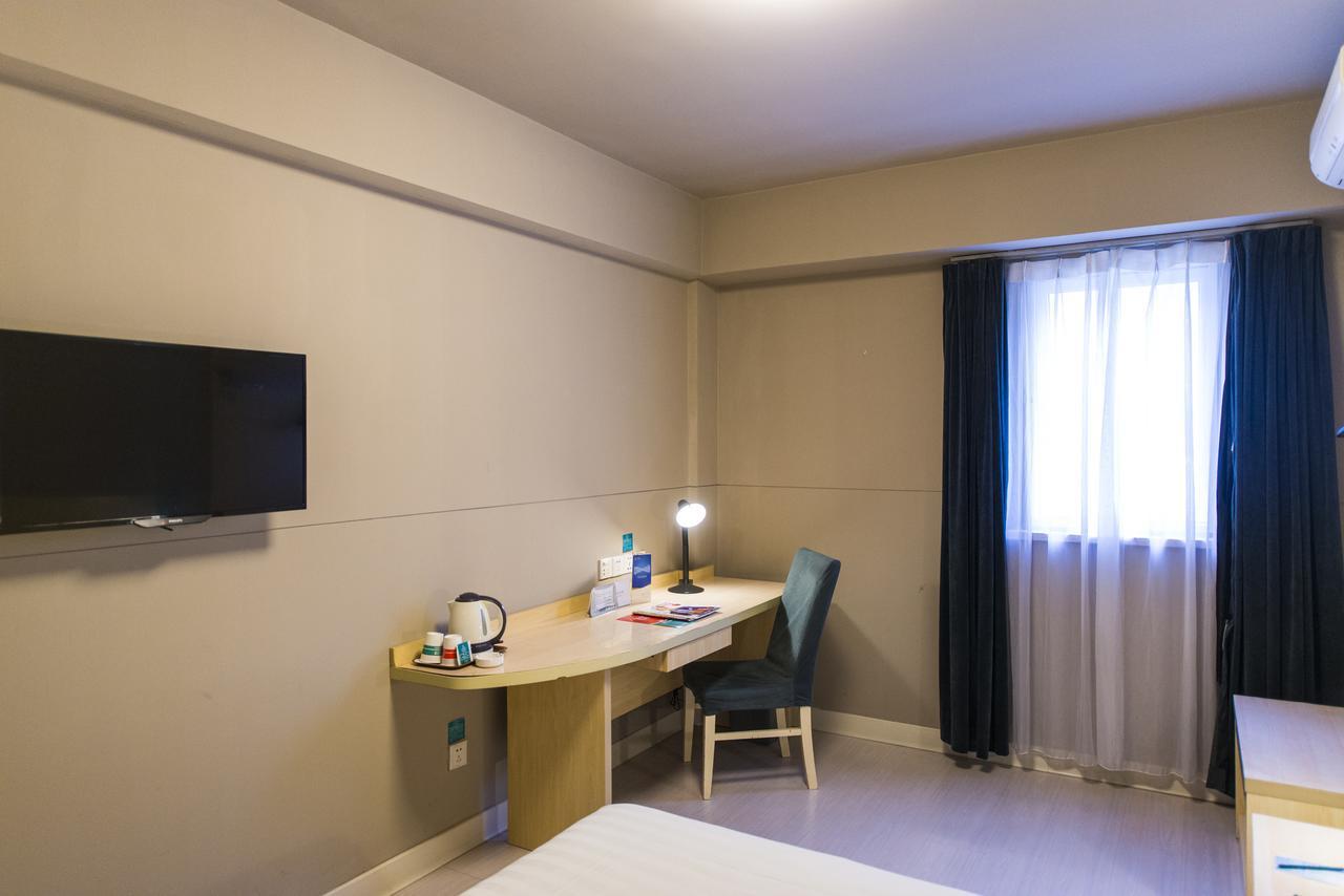 Jinjiang Inn Shanghai Oriental Pearl Tower Zewnętrze zdjęcie